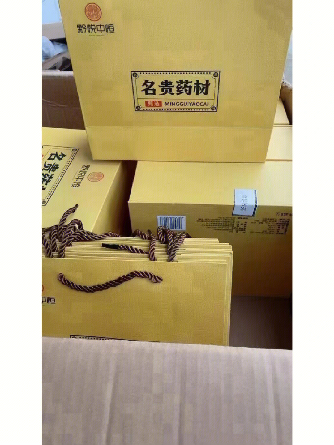 常见初级食用农产品的种类与特点