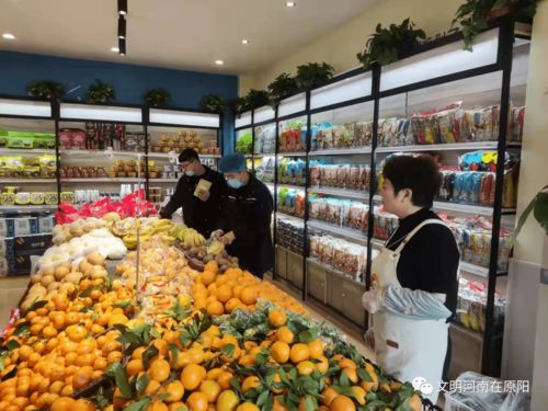 原阳县市场监督管理局圆满完成2021年度食用农产品监督抽检任务